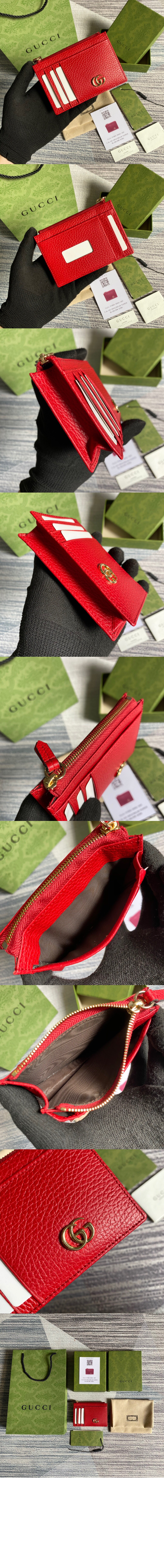 미러급레플리카사이트 | 명품레플리카 전문 쇼핑몰  | 퍼스트원 - GG 마몽 카드지갑 574804 > 구찌