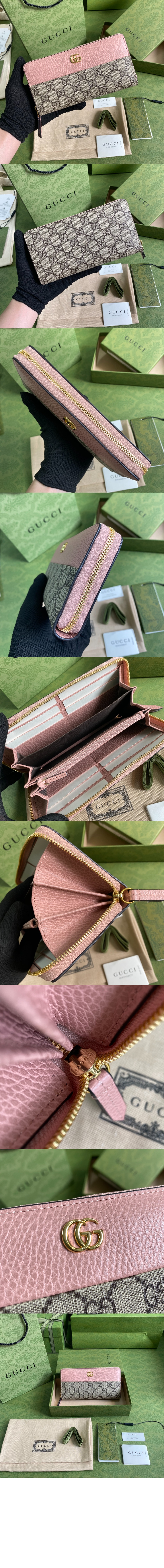 미러급레플리카사이트 | 명품레플리카 전문 쇼핑몰  | 퍼스트원 - GG 마몽 쟈가드 지퍼월렛 456117 > 구찌