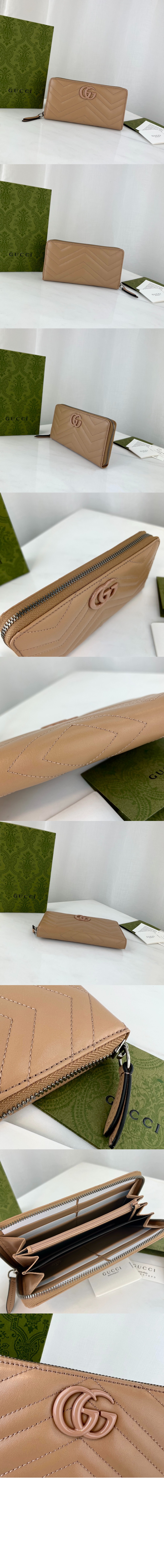 미러급레플리카사이트 | 명품레플리카 전문 쇼핑몰  | 퍼스트원 - GG 마몽 지퍼월렛 443123 > 구찌