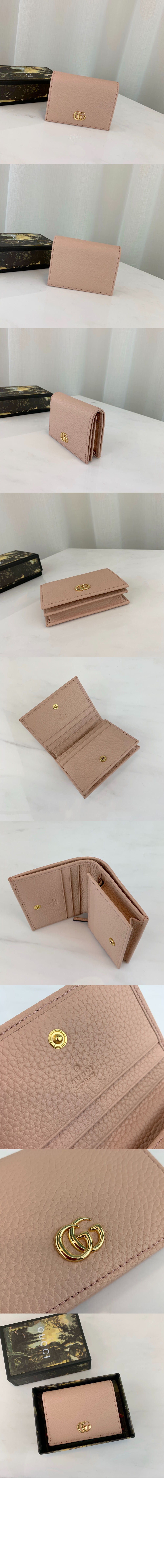 미러급레플리카사이트 | 명품레플리카 전문 쇼핑몰  | 퍼스트원 - GG 마몽 카드지갑 456126 > 구찌