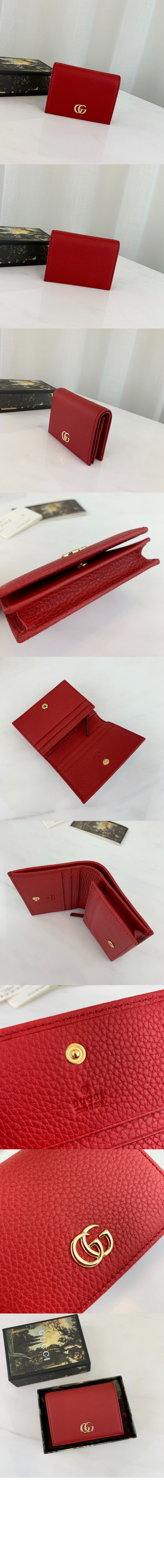 미러급레플리카사이트 | 명품레플리카 전문 쇼핑몰  | 퍼스트원 - GG 마몽 카드지갑 456126 > 구찌