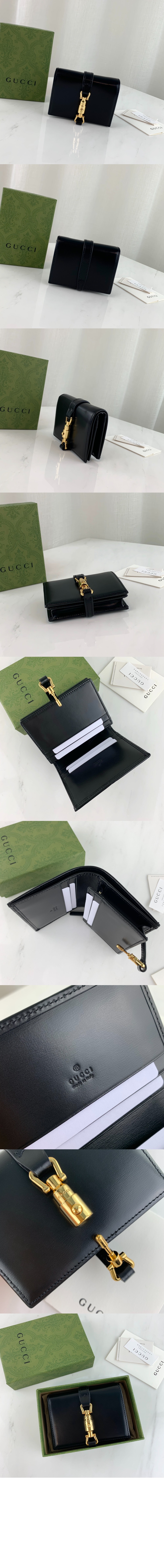 미러급레플리카사이트 | 명품레플리카 전문 쇼핑몰  | 퍼스트원 - 재키 1961 카드지갑 645536 > 구찌