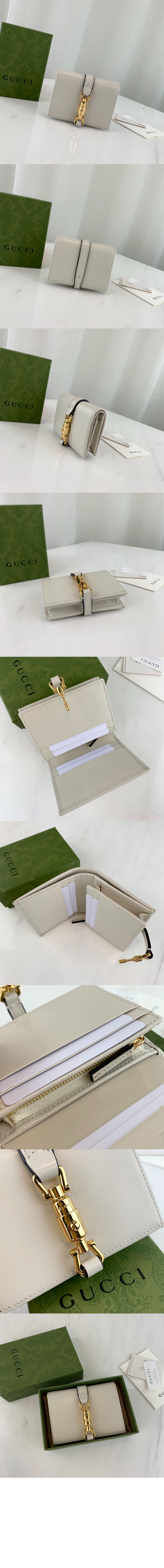 미러급레플리카사이트 | 명품레플리카 전문 쇼핑몰  | 퍼스트원 - 재키 1961 카드지갑 645536 > 구찌