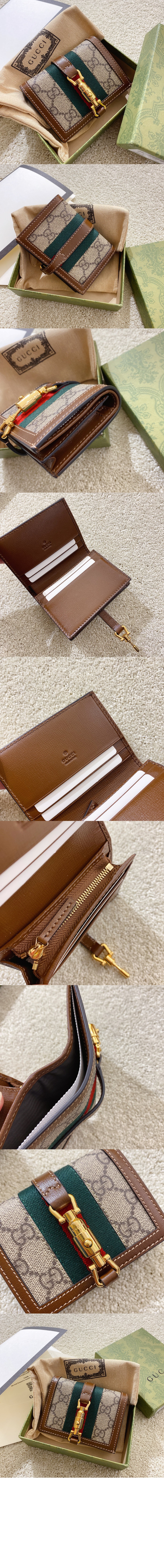 미러급레플리카사이트 | 명품레플리카 전문 쇼핑몰  | 퍼스트원 - 재키 1961 카드지갑 645536 > 구찌