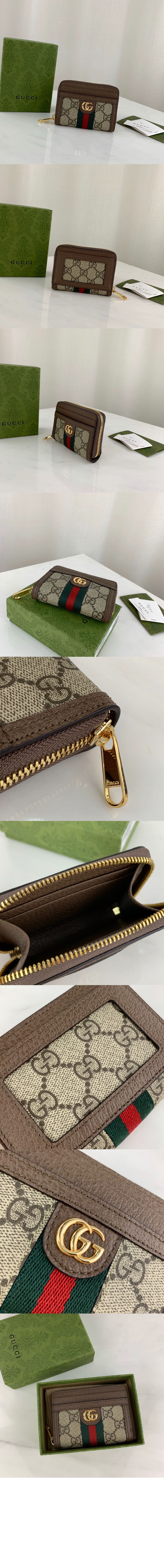 미러급레플리카사이트 | 명품레플리카 전문 쇼핑몰  | 퍼스트원 - 오피디아 GG 코인퍼스 658552 > 구찌