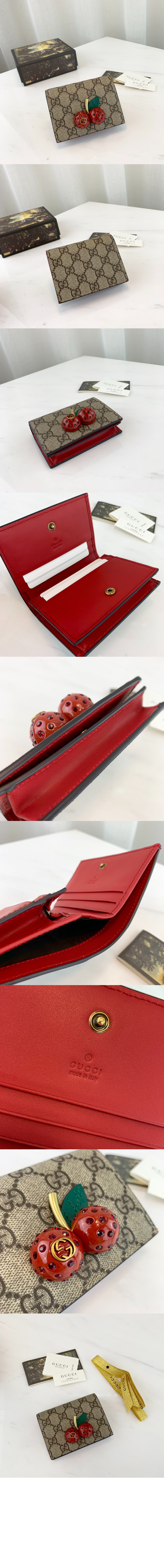 미러급레플리카사이트 | 명품레플리카 전문 쇼핑몰  | 퍼스트원 - 체리 GG 수프림 카드지갑 ‎476050 > 구찌