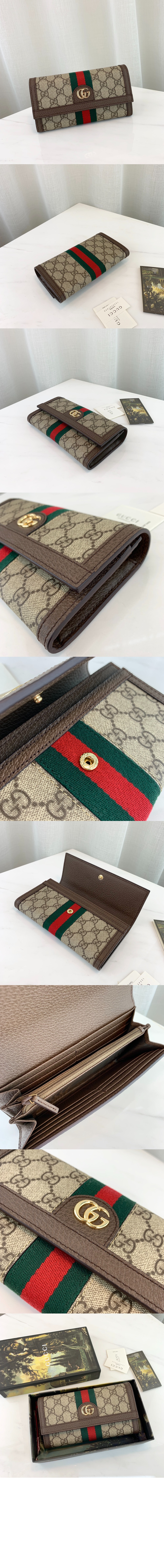 미러급레플리카사이트 | 명품레플리카 전문 쇼핑몰  | 퍼스트원 - 오피디아 GG 장지갑 ‎523153 > 구찌