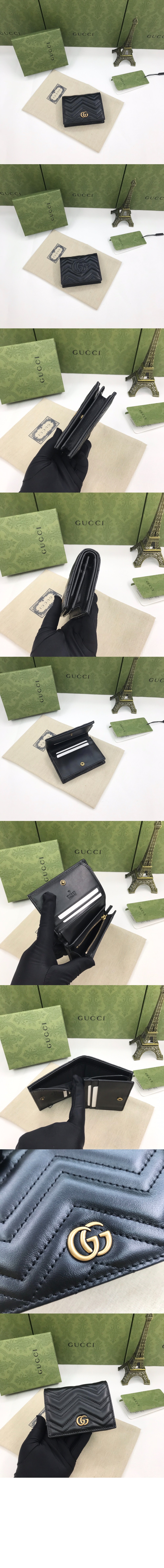 미러급레플리카사이트 | 명품레플리카 전문 쇼핑몰  | 퍼스트원 - GG 마몽 마틀라세 카드지갑 ‎466492 > 구찌
