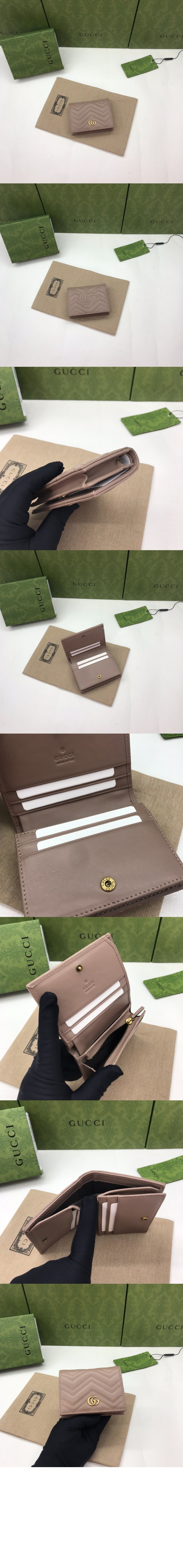미러급레플리카사이트 | 명품레플리카 전문 쇼핑몰  | 퍼스트원 - GG 마몽 마틀라세 카드지갑 ‎466492 > 구찌
