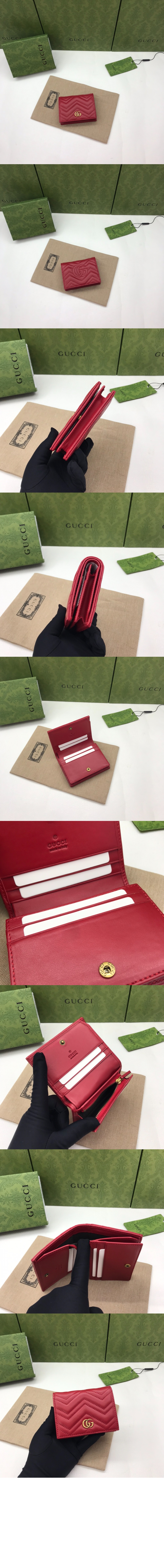 미러급레플리카사이트 | 명품레플리카 전문 쇼핑몰  | 퍼스트원 - GG 마몽 마틀라세 카드지갑 ‎466492 > 구찌