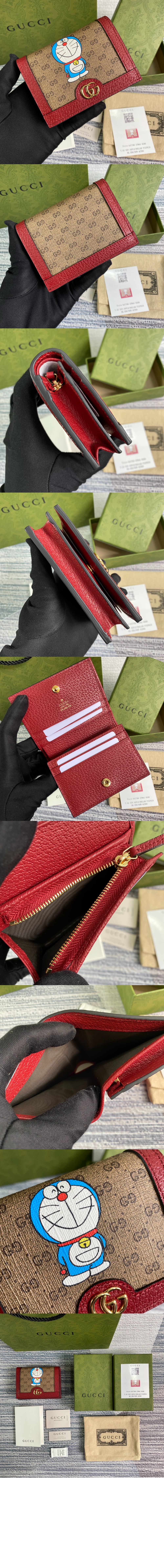 미러급레플리카사이트 | 명품레플리카 전문 쇼핑몰  | 퍼스트원 - Doraemon x Gucci 카드지갑 647788 > 구찌