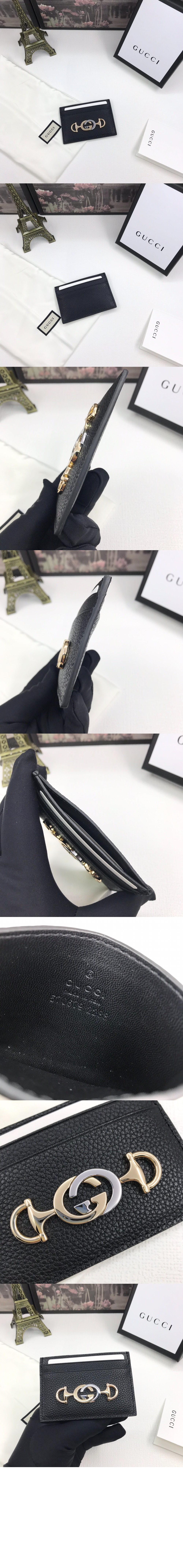 미러급레플리카사이트 | 명품레플리카 전문 쇼핑몰  | 퍼스트원 - 주미 카드지갑 570679 > 구찌