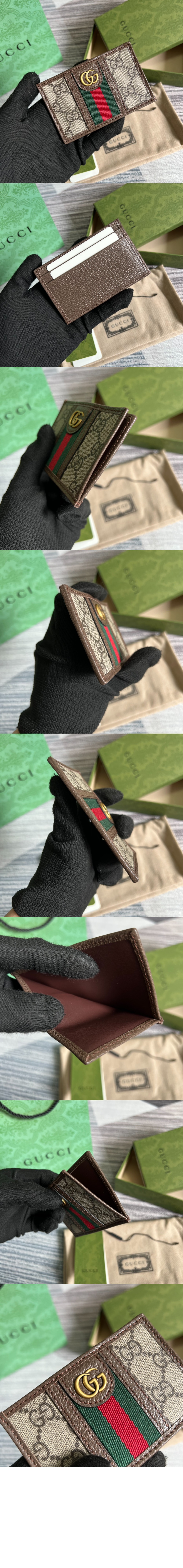 미러급레플리카사이트 | 명품레플리카 전문 쇼핑몰  | 퍼스트원 - 오피디아 GG 카드지갑 597617 > 구찌