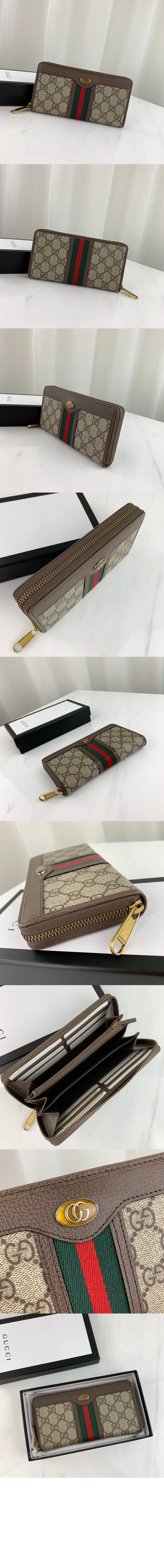 미러급레플리카사이트 | 명품레플리카 전문 쇼핑몰  | 퍼스트원 - 오피디아 GG 지퍼월렛 597612 > 구찌