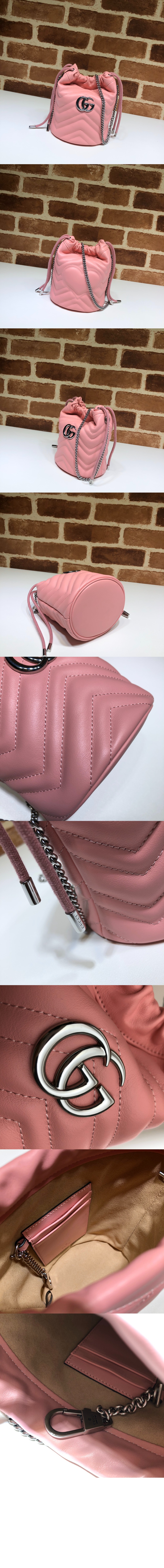 미러급레플리카사이트 | 명품레플리카 전문 쇼핑몰  | 퍼스트원 - 마몽 미니 버킷백 575163 > 구찌