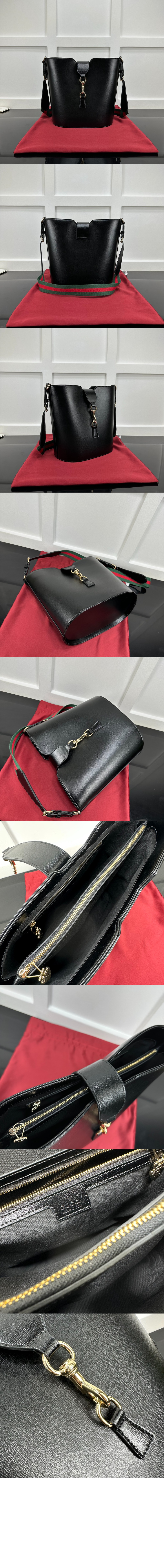 미러급레플리카사이트 | 명품레플리카 전문 쇼핑몰  | 퍼스트원 - 스몰 버킷 숄더백 782904 > 구찌