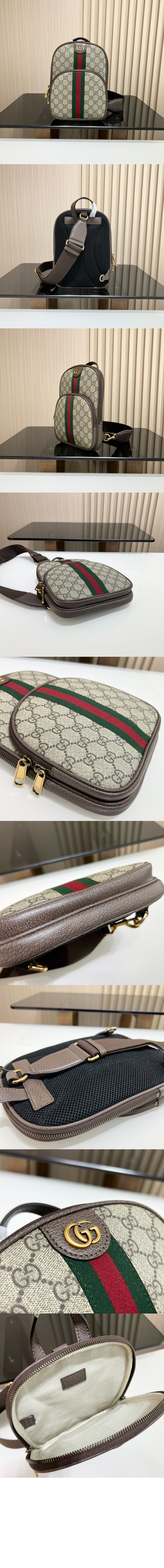 미러급레플리카사이트 | 명품레플리카 전문 쇼핑몰  | 퍼스트원 - GG 크로스백 779915 > 구찌