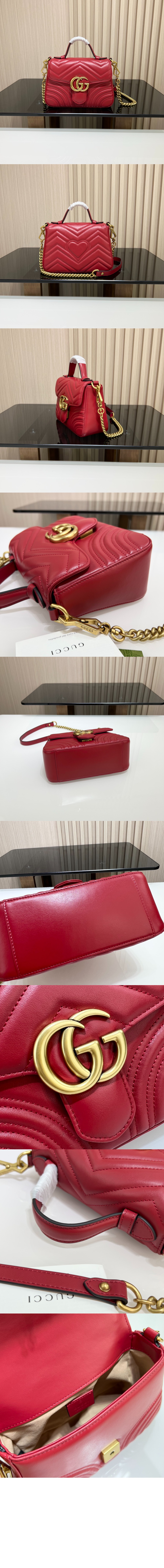 미러급레플리카사이트 | 명품레플리카 전문 쇼핑몰  | 퍼스트원 - 미니 탑 핸들백 547260 > 구찌