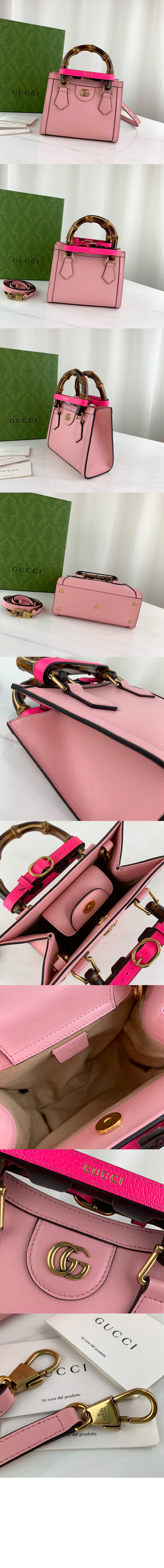 미러급레플리카사이트 | 명품레플리카 전문 쇼핑몰  | 퍼스트원 - 다이애나 핸드백 655661 > 구찌