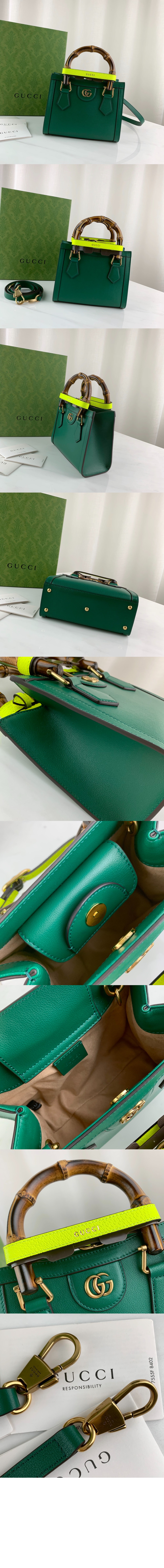 미러급레플리카사이트 | 명품레플리카 전문 쇼핑몰  | 퍼스트원 - 다이애나 핸드백 655661 > 구찌