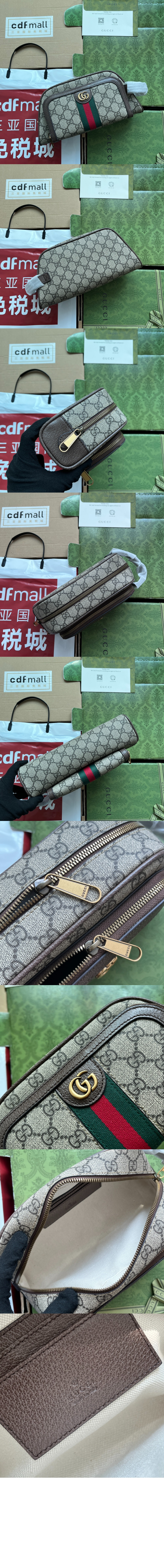 미러급레플리카사이트 | 명품레플리카 전문 쇼핑몰  | 퍼스트원 - 오피디아 GG 로고 트래블 파우치 751811 > 구찌