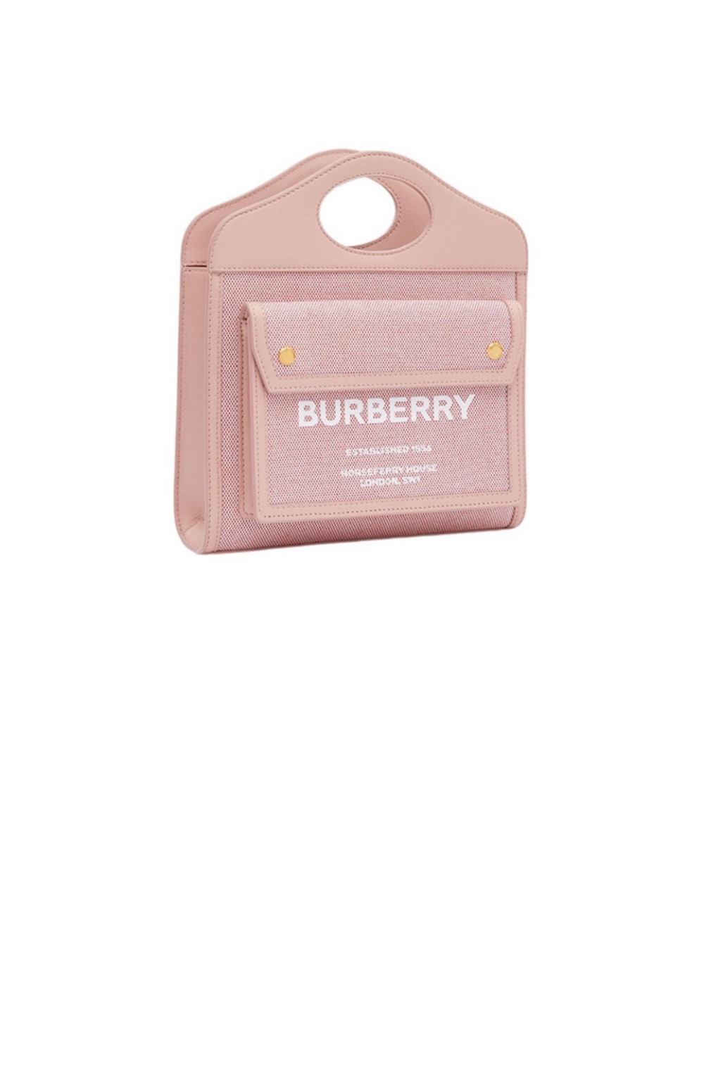 미러급레플리카사이트 | 명품레플리카 전문 쇼핑몰  | 퍼스트원 - 미니 포켓백 핑크 80633111 > 버버리