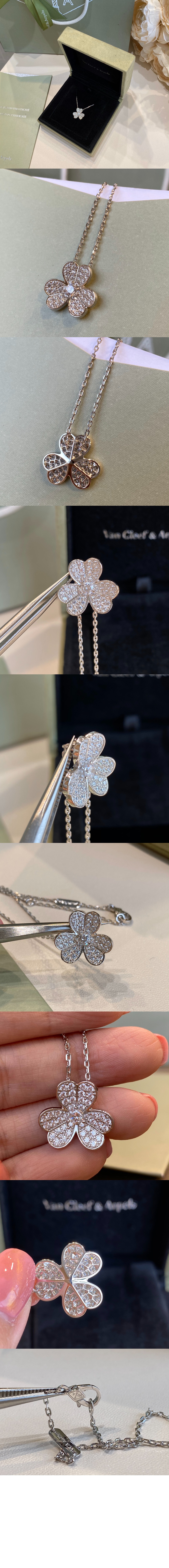 미러급레플리카사이트 | 명품레플리카 전문 쇼핑몰  | 퍼스트원 - 프리볼 펜던트 스몰 31800 > 반클리프