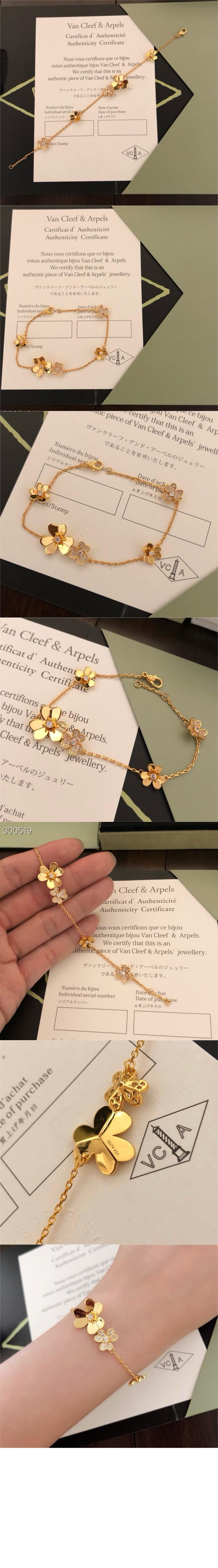 미러급레플리카사이트 | 명품레플리카 전문 쇼핑몰  | 퍼스트원 - 프리볼 팔찌 3W400 > 반클리프