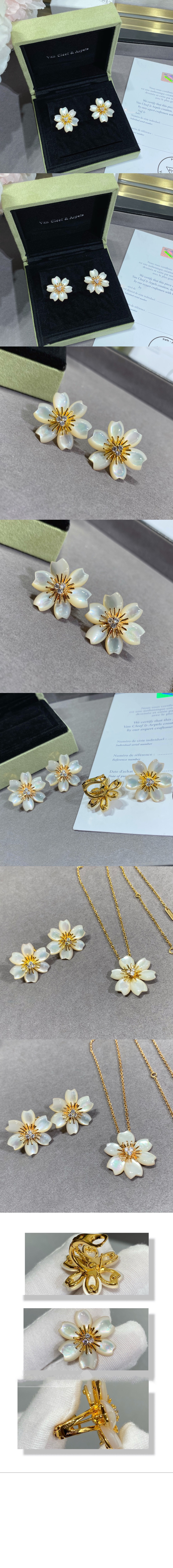 미러급레플리카사이트 | 명품레플리카 전문 쇼핑몰  | 퍼스트원 - 로즈 드 노엘 귀걸이 7RV00 > 반클리프