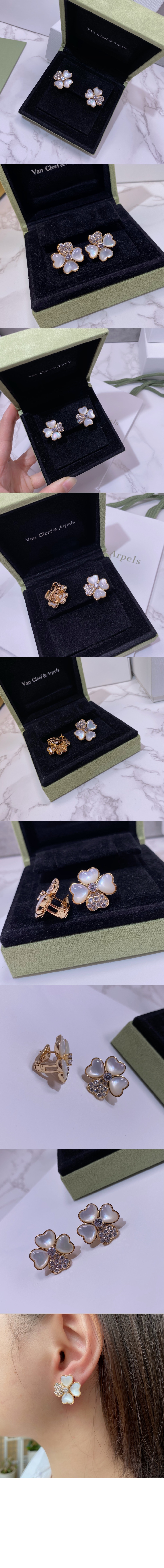 미러급레플리카사이트 | 명품레플리카 전문 쇼핑몰  | 퍼스트원 - 코스모스 귀걸이 미듐 5BZ00 > 반클리프