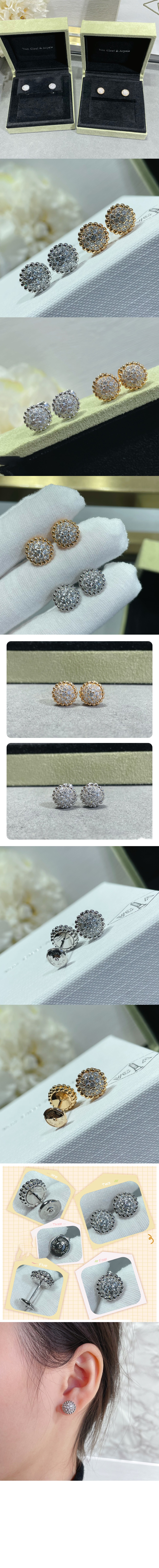 미러급레플리카사이트 | 명품레플리카 전문 쇼핑몰  | 퍼스트원 - 뻬를리 다이아몬드 이어링 9PF00 > 반클리프