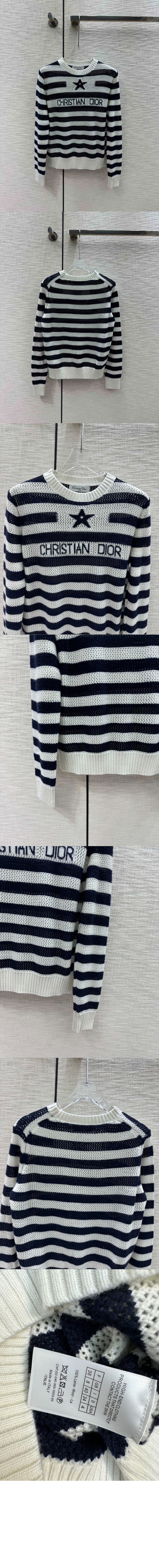 미러급레플리카사이트 | 명품레플리카 전문 쇼핑몰  | 퍼스트원 - 플라워 코튼 톱 > 디올