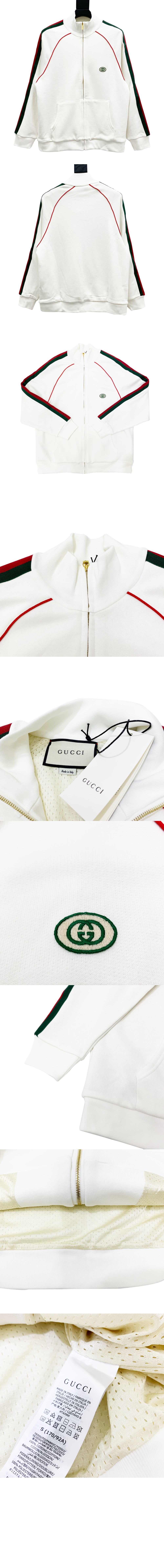 미러급레플리카사이트 | 명품레플리카 전문 쇼핑몰  | 퍼스트원 - 로고 긴팔 코트 > 구찌