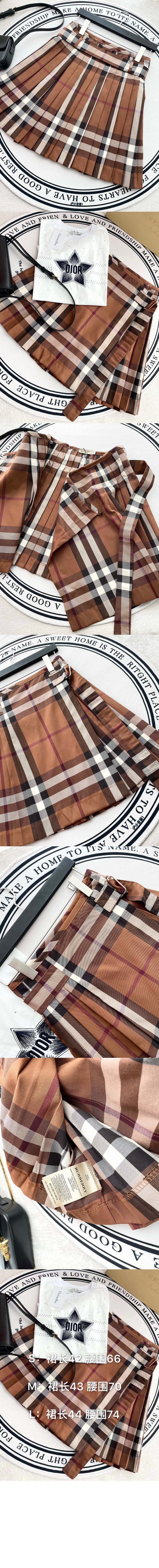 미러급레플리카사이트 | 명품레플리카 전문 쇼핑몰  | 퍼스트원 - 로고 체크 스커트 > 버버리