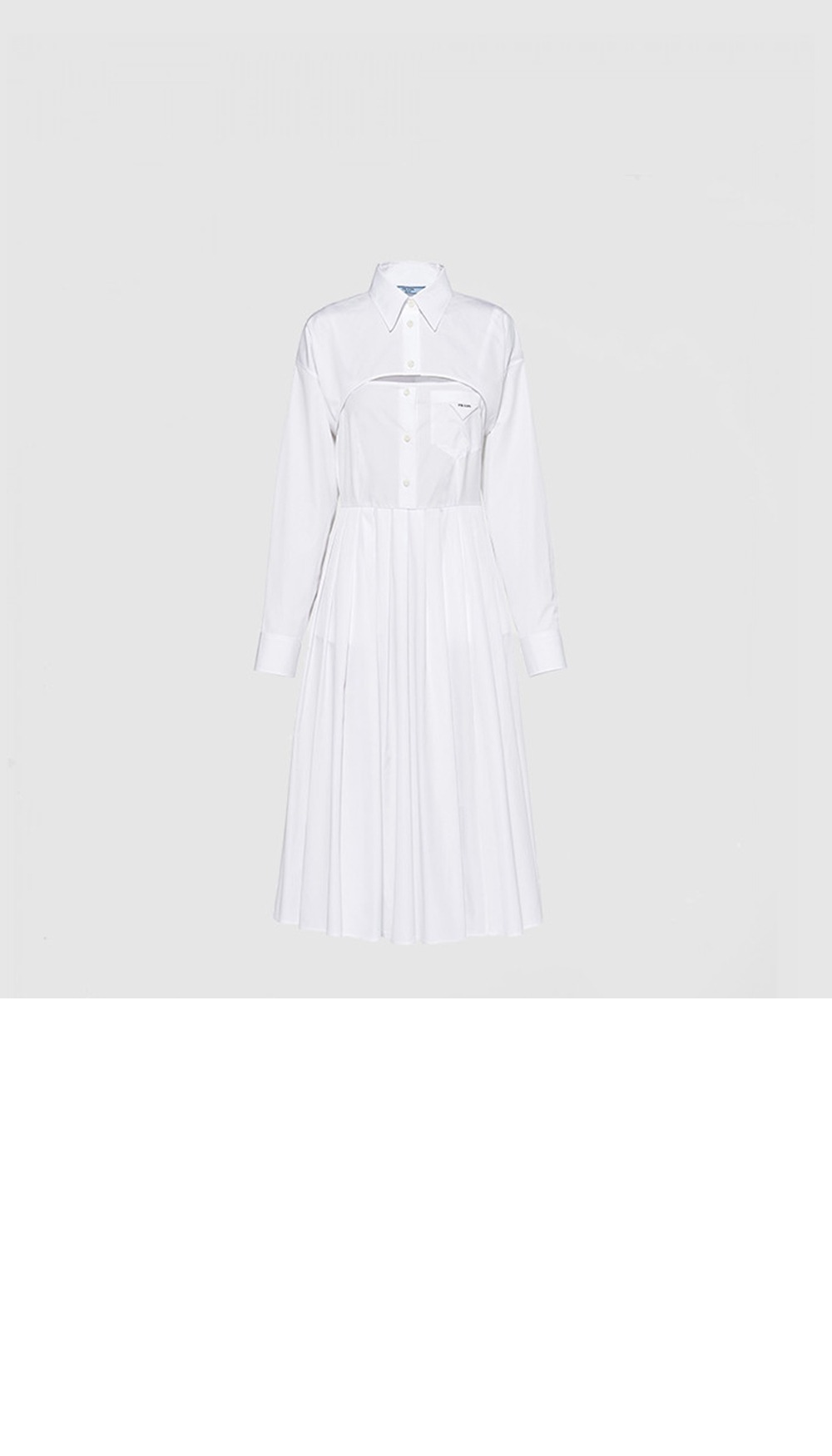 미러급레플리카사이트 | 명품레플리카 전문 쇼핑몰  | 퍼스트원 - 로고 원피스 > 프라다