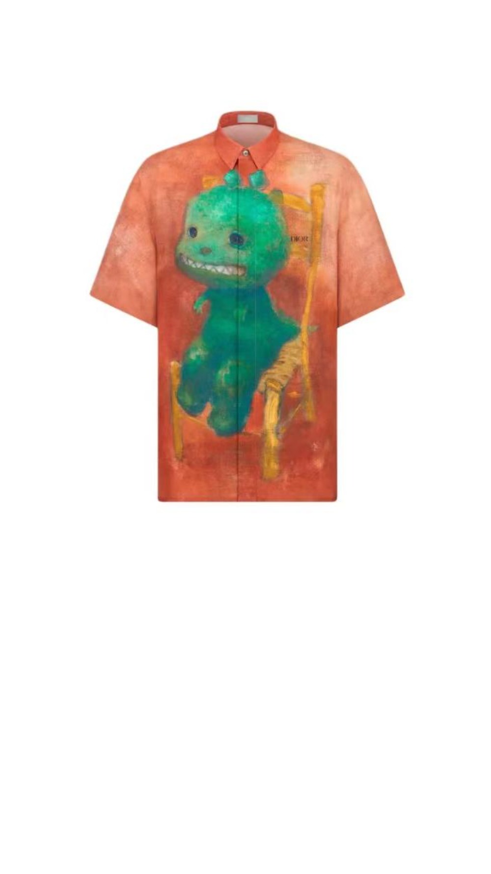 미러급레플리카사이트 | 명품레플리카 전문 쇼핑몰  | 퍼스트원 - 로고 셔츠 > 디올