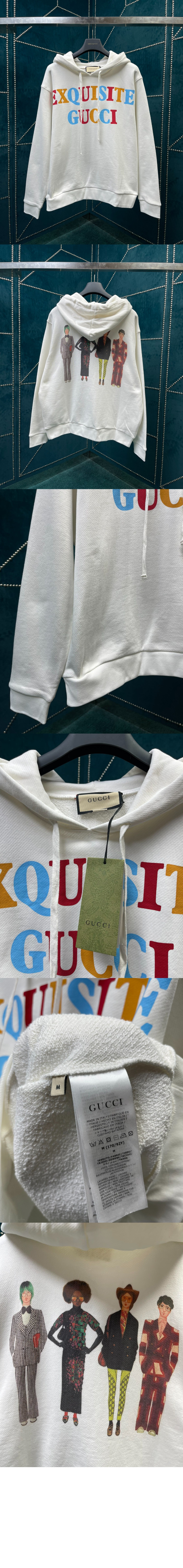 미러급레플리카사이트 | 명품레플리카 전문 쇼핑몰  | 퍼스트원 - 로고 후드 긴팔 > 구찌