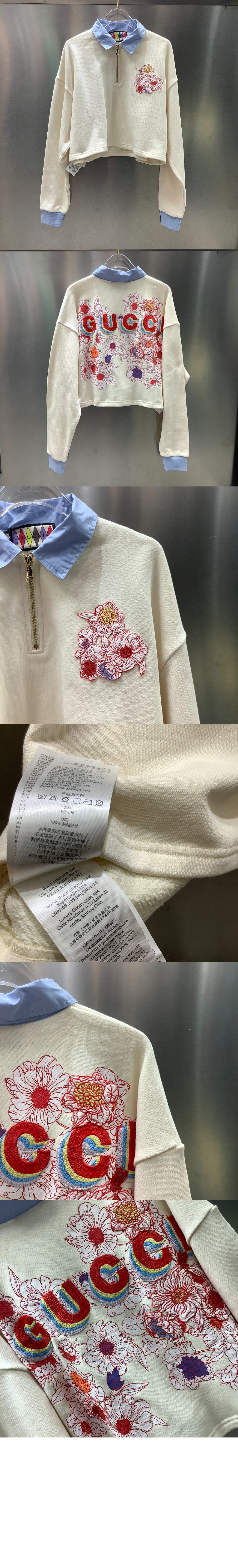 미러급레플리카사이트 | 명품레플리카 전문 쇼핑몰  | 퍼스트원 - 로고 프린트 긴팔 > 구찌