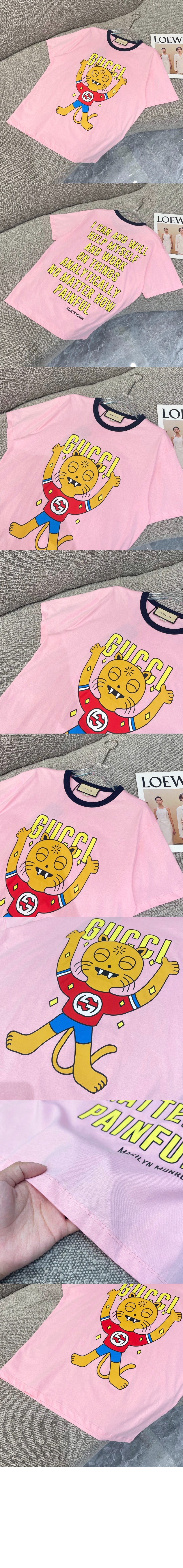 미러급레플리카사이트 | 명품레플리카 전문 쇼핑몰  | 퍼스트원 - 로고 프린트 반팔 > 구찌