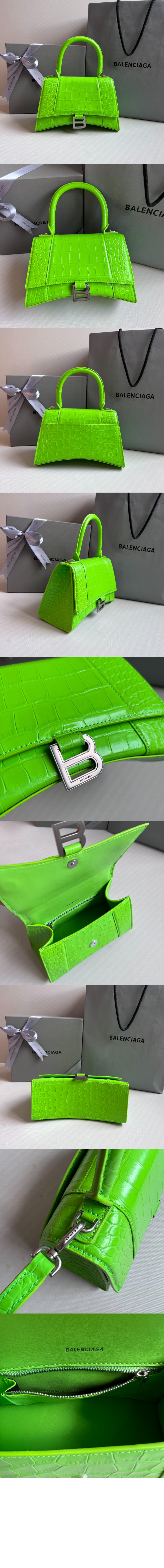 미러급레플리카사이트 | 명품레플리카 전문 쇼핑몰  | 퍼스트원 - 스몰 핸드백 593546 > 발렌시아가