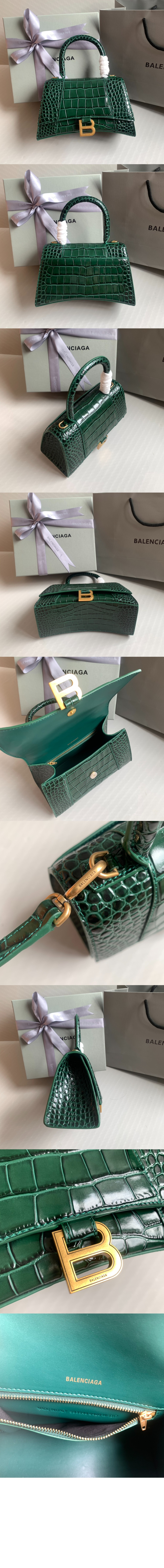 미러급레플리카사이트 | 명품레플리카 전문 쇼핑몰  | 퍼스트원 - 스몰 핸드백 593546 > 발렌시아가
