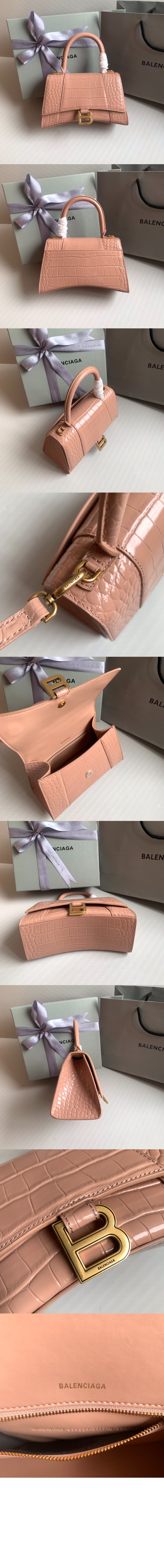 미러급레플리카사이트 | 명품레플리카 전문 쇼핑몰  | 퍼스트원 - 스몰 핸드백 593546 > 발렌시아가