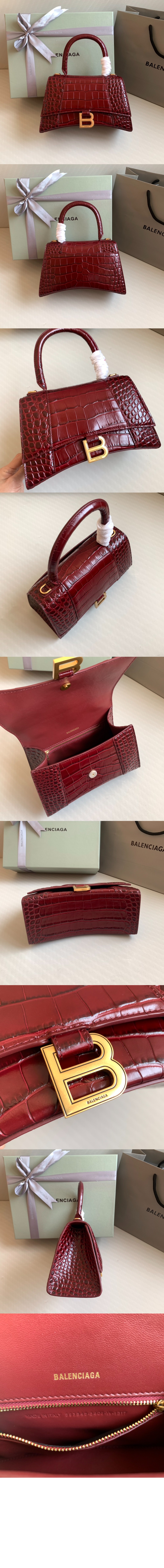 미러급레플리카사이트 | 명품레플리카 전문 쇼핑몰  | 퍼스트원 - 스몰 핸드백 593546 > 발렌시아가