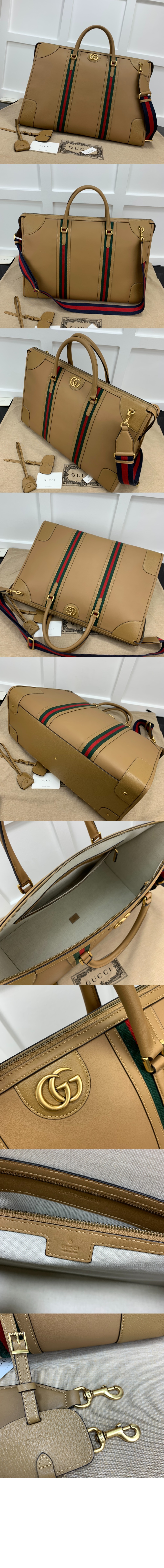 미러급레플리카사이트 | 명품레플리카 전문 쇼핑몰  | 퍼스트원 - 수프림 브리프케이스 715773 > 구찌