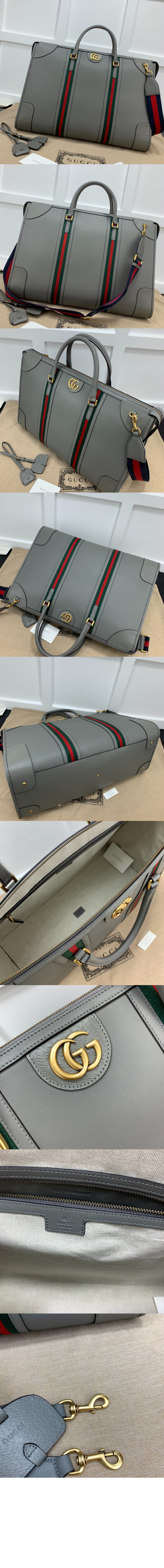 미러급레플리카사이트 | 명품레플리카 전문 쇼핑몰  | 퍼스트원 - 수프림 브리프케이스 715773 > 구찌