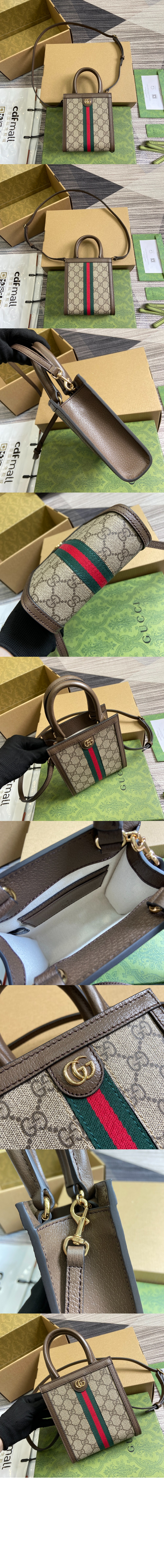 미러급레플리카사이트 | 명품레플리카 전문 쇼핑몰  | 퍼스트원 - 오피디아 GG 수퍼 미니백 772317 > 구찌