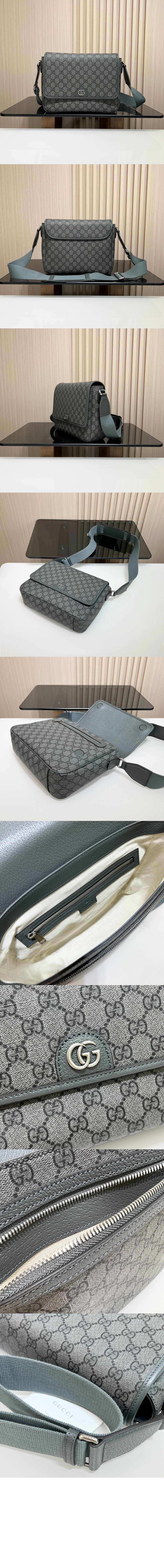 미러급레플리카사이트 | 명품레플리카 전문 쇼핑몰  | 퍼스트원 - 오피디아 미듐 메신저백 761741 > 구찌