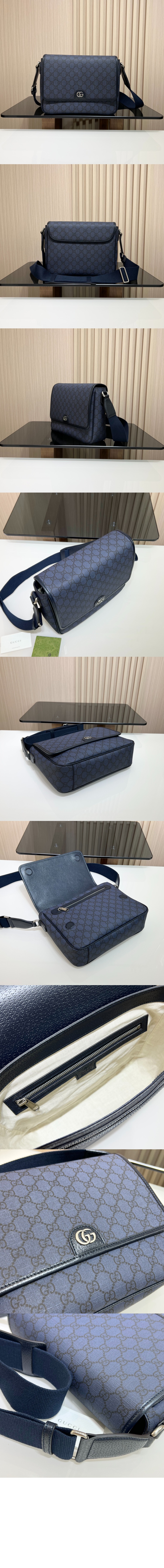 미러급레플리카사이트 | 명품레플리카 전문 쇼핑몰  | 퍼스트원 - 오피디아 미듐 메신저백 761741 > 구찌