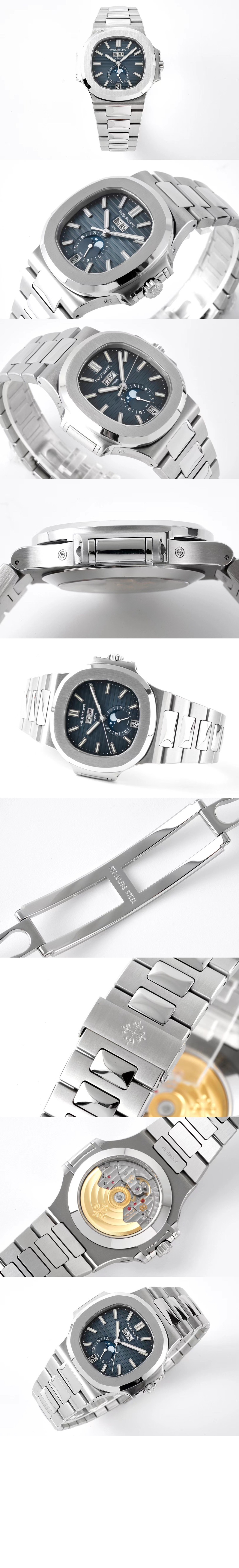 미러급레플리카사이트 | 명품레플리카 전문 쇼핑몰  | 퍼스트원 - 노틸러스 40.5 57261A > 파텍필립