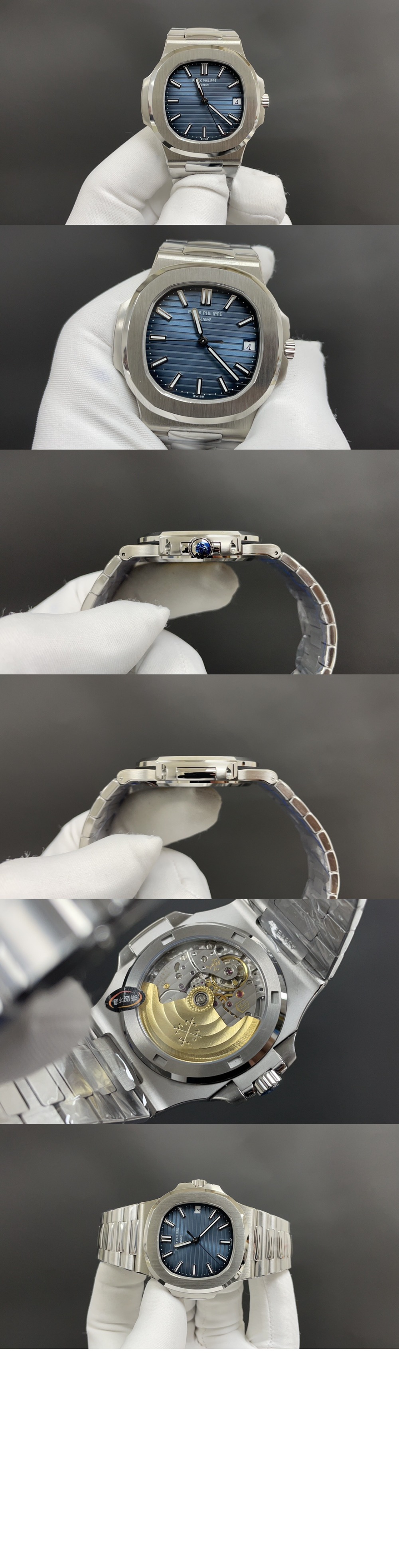 미러급레플리카사이트 | 명품레플리카 전문 쇼핑몰  | 퍼스트원 - 노틸러스 41 5811G > 파텍필립